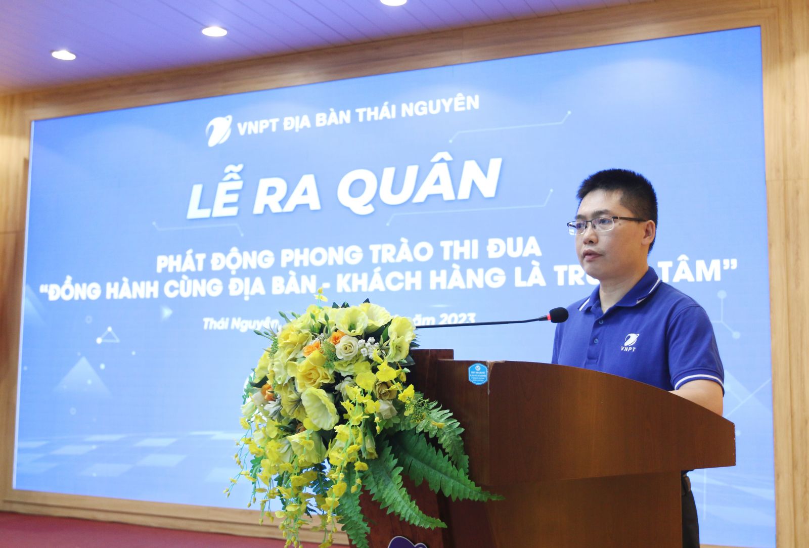 Đồng chí Lục Vũ Khanh  – Bí thư Đảng ủy, Trưởng đại diện VNPT trên địa bàn Thái Nguyên, Giám đốc Viễn thông Thái Nguyên phát biểu tại Lễ ra quân